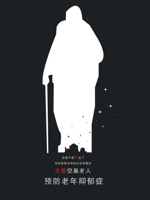 做个个人税完税证明